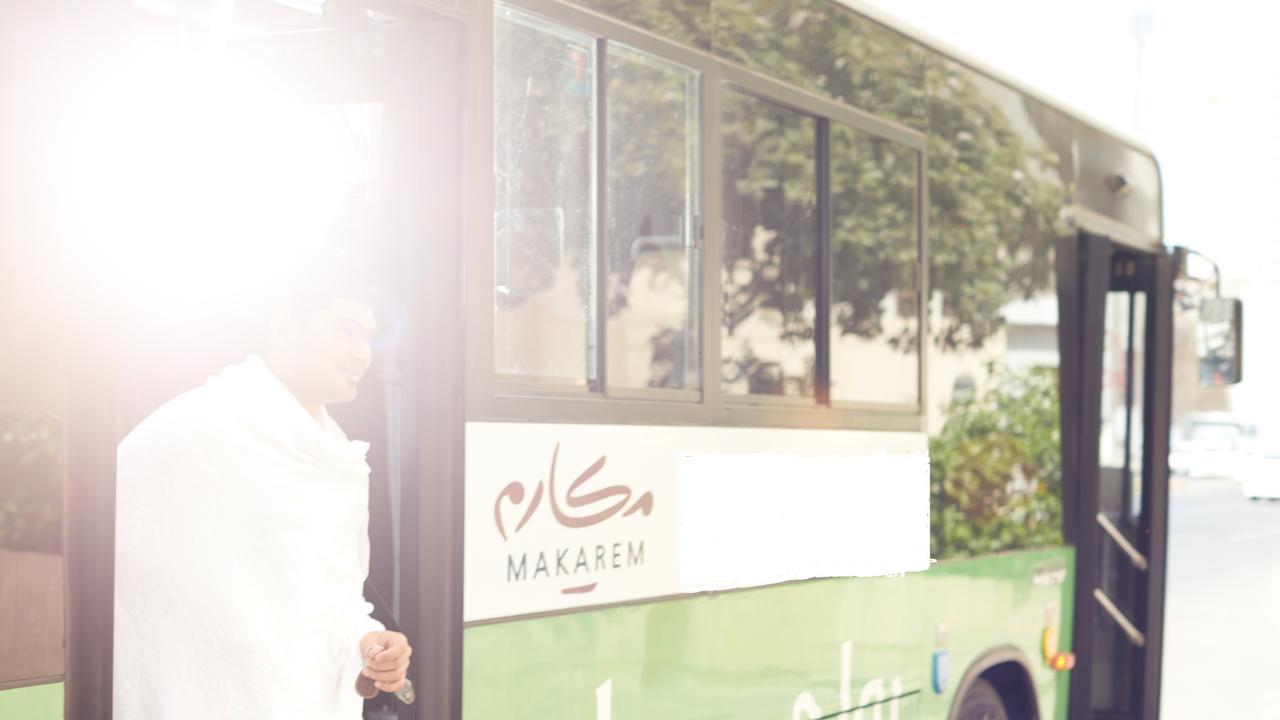 Hotel Makarem Al Shorofat La Meca Exterior foto